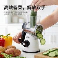 多功能滚筒切菜器家用厨房切菜神器土豆黄瓜切片器蔬菜萝卜切丝器