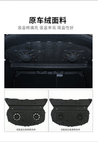 Trunk Sound Insulation and Storage Box for Refreshed Tesla Model 3