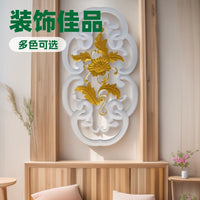 欧式花片门心贴花仿实木雕花 成品家具装饰花 背景墙雕花墙贴
