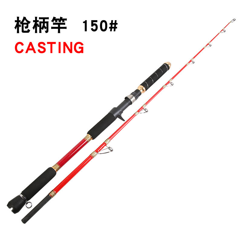 195M / Red Baitcasting Rod