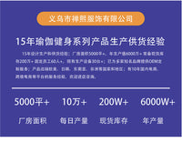 跨境爆款引体向上腹肌悬臂训练带家用单杠腹肌带卷腹助力运动器材