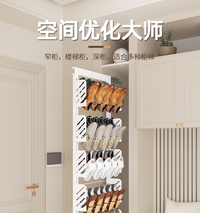 抽拉鞋架极窄侧装不锈钢家用夹缝楼梯深鞋柜内置侧拉五金收纳神器 【530mm深】6层-S形+立斗组合收纳-左右侧装通用