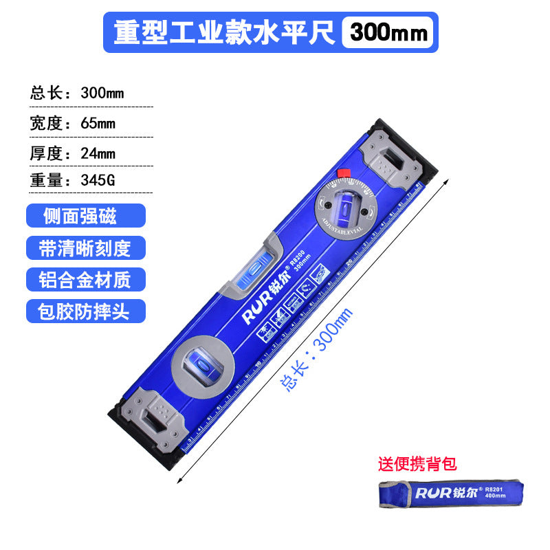 300MM / Industrial W Bag