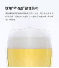 Beer Frother for Canned Beer, Foam Maker, Cocktail Shaker, Bottle Opener