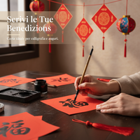 Thickened Red Xuan Paper Square Cards for Chinese New Year Blessings, Semi-Sized, Blank for Calligraphy, with Gold Border