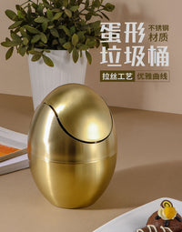 金色蛋壳桌面带盖垃圾桶不锈钢茶几纸篓创意家用椭圆形收纳桶1.5L