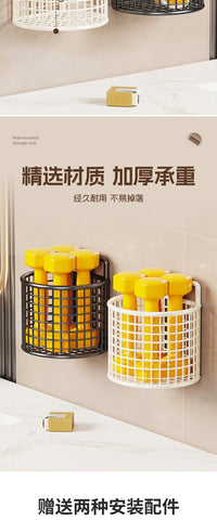 卫生间梳子收纳筒洗漱台置物架壁挂式牙刷牙膏架浴室墙上收纳神器 黑色双格