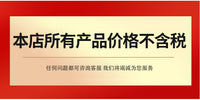 批发轮眉修复器挡泥板修复工具叶子板扩张卷边多功能厂家现货