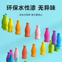 趣味猜瓶子儿童记忆力逻辑思维推理亲子互动创意桌游益智玩具
