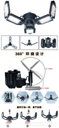 led车库灯 工矿灯10叶 折叠变形仓库吊灯 调节LED灯工业照明灯具