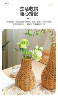 中式手工编织桌面插花瓶仿真装饰花器插花篮禅意鲜花花瓶套