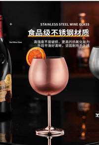 304不锈钢红酒杯金属高脚杯酒吧餐厅葡萄酒杯鸡尾酒杯香槟杯