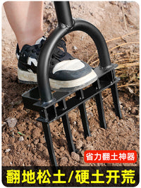 翻地松土神器深翻器锄头铁锹农具钢叉子挖地翻土开荒农用工具大全