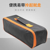 车载吸尘器收纳包便携式牛津布收纳包工具袋车载吸尘器杂物袋