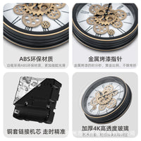 怀旧轻奢复古可旋转动态齿轮圆形挂钟家用墙面装饰钟表机械工艺品