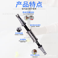 汽车车身凹凸钣金拉锤滑锤凹陷修复专用拉拔器双头拉锤拉拔工具