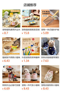 宠物防误食头套猫咪防咬小型狗狗球形套防抓圈透明猫项圈太空头罩