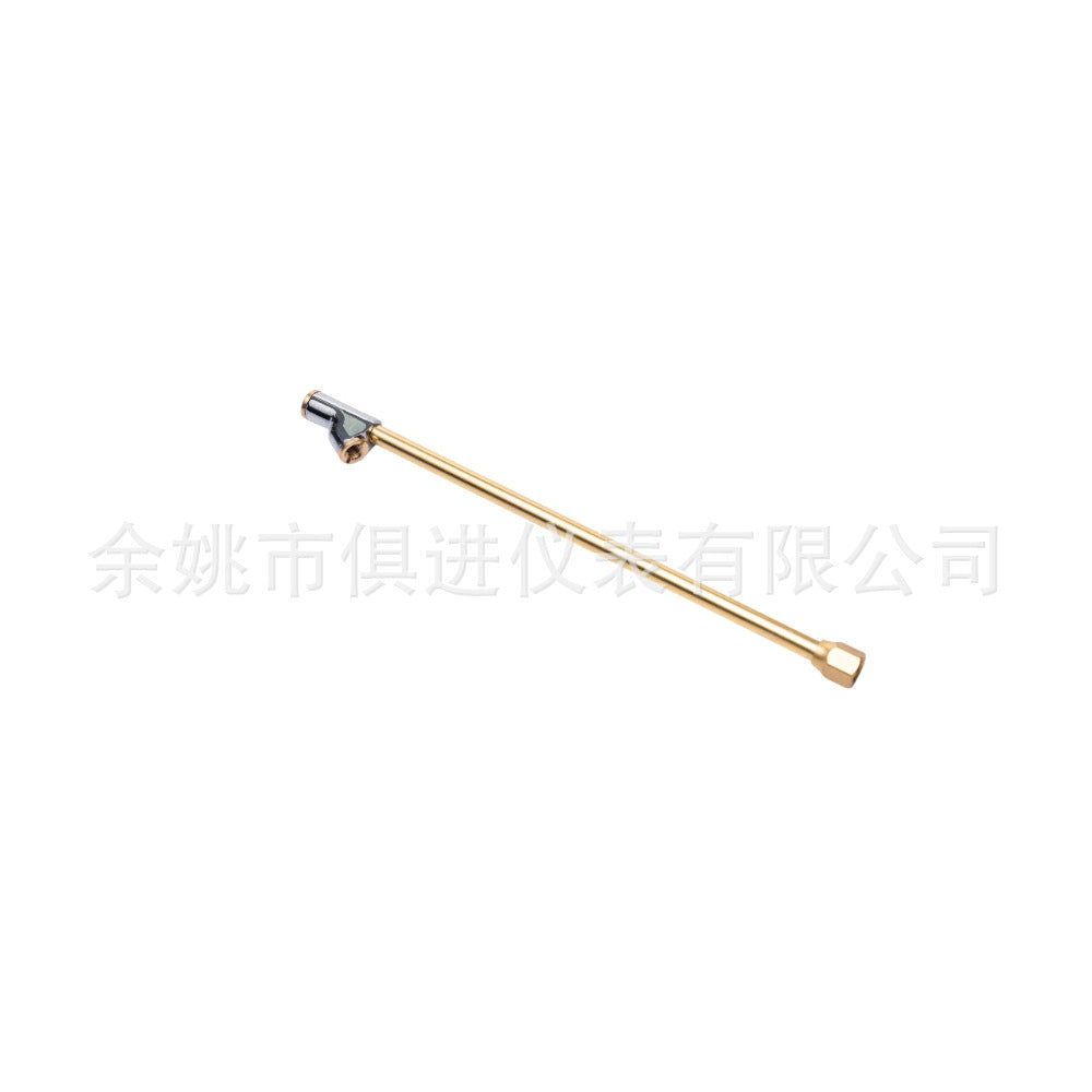 Gold / Air Rod