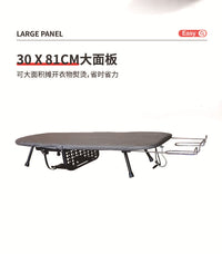 Reinforced Anti-Slip Heat-Resistant Folding Ironing Board with Storage Basket for Home Use