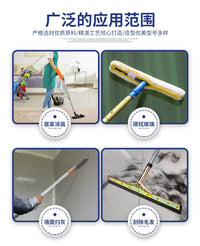 Yellow Metal Extension Pole with Brush and Squeegee
