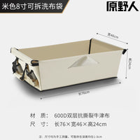 Foldable Camping Cart Dust Cover, Outdoor Hand Cart, Picnic Cart, Camp Trailer, Small Pull Cart, Dustproof Storage