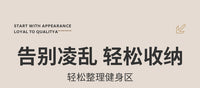 瑜伽垫收纳筐家用可移动健身运动器材收纳篮羽毛球拍置物架可折叠