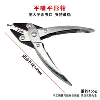 Parallel Pliers Set with Spring for Jewelry Making
