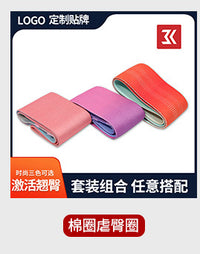 游泳阻力带拉力带专项力量训练套装水兜阻力带游泳训练器