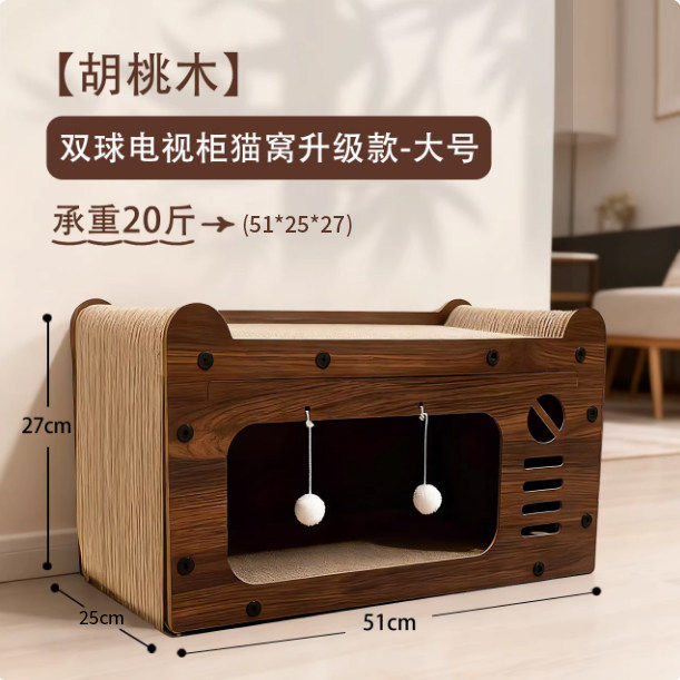 Tv Large 51x25x27cm