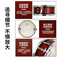 跨境批发专业小军鼓14寸渐变架子鼓行进军鼓木腔儿童成人乐队演奏