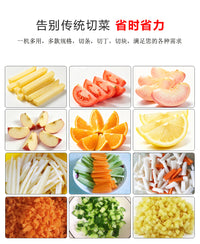 Commercial Multi-Function Hand-Cranked Vegetable Cutter with Interchangeable Blades