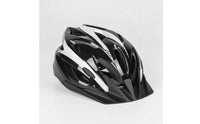 Streamlined Helmet with Removable Visor Ventilated Cycling Helmet with Visor Adjustable Shock-Absorbing for Commuters