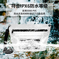 Camping Stock PVC Waterproof Bag Phone Waterproof Pouch Touchable Outdoor Diving Swimming Storage Cross-border Wholesale