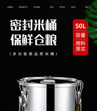 201不锈钢密封桶防潮防虫带盖储物罐桶加厚油桶茶叶桶储米桶批发