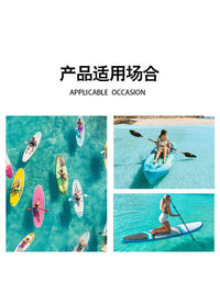 KotteSen皮筏艇双肩背包冲浪板户外运动收纳包便携黑色运动包