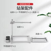 鹦鹉不锈钢站架虎皮牡丹玄凤鹦鹉鸟架磨爪训练用品7字中大型架子