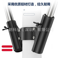 跨境双旗杆安装座用于拖车舌头插孔，铝制旗杆，带蝶形螺丝锁定，