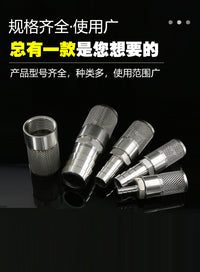 304宝塔头不锈钢网 水泵过滤网 洗车水管末端过滤软管过滤头软管