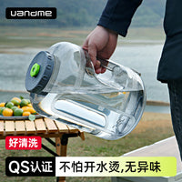 5L PC Water Storage Bucket
