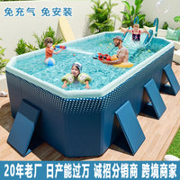 Thickened Wear-resistant Inflatable Pool for Kids, Foldable Outdoor Pool, Home Use