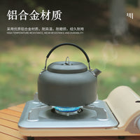 户外野营烧水壶 1.4L家用泡茶壶 露营大号烧水壶便携野营铝壶0.8L