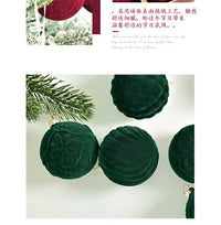 跨境植绒圣诞球20PCS异形6cm圣诞球套装圣诞树挂件圣诞节场景布置 6-20PCS-异形植绒球-咖啡色