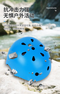 Water Sports Protective Helmet for Rafting and Climbing