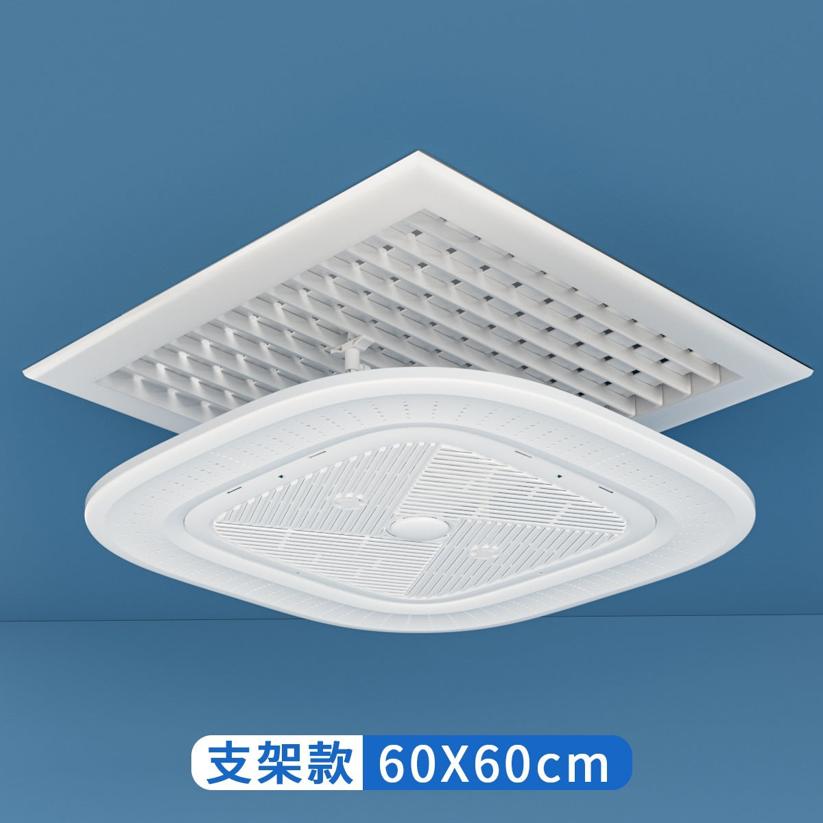 60x60 Rod Mount