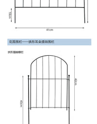 外贸出口铁艺栅栏户外花园围栏庭院阳台菜园围栏宠物围栏矮护栏