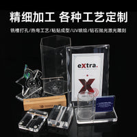 可拆卸方形宠物饲养箱亚克力防尘罩四季通用易清洁亚克力板展示盒