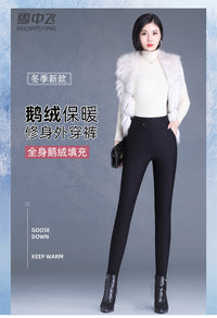 雪中飞羽绒裤女外穿时尚2025新款冬季加厚保暖小脚大码白鹅绒棉裤
