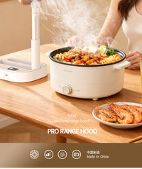Foldable Desktop Range Hood for Outdoor Camping with USB Power