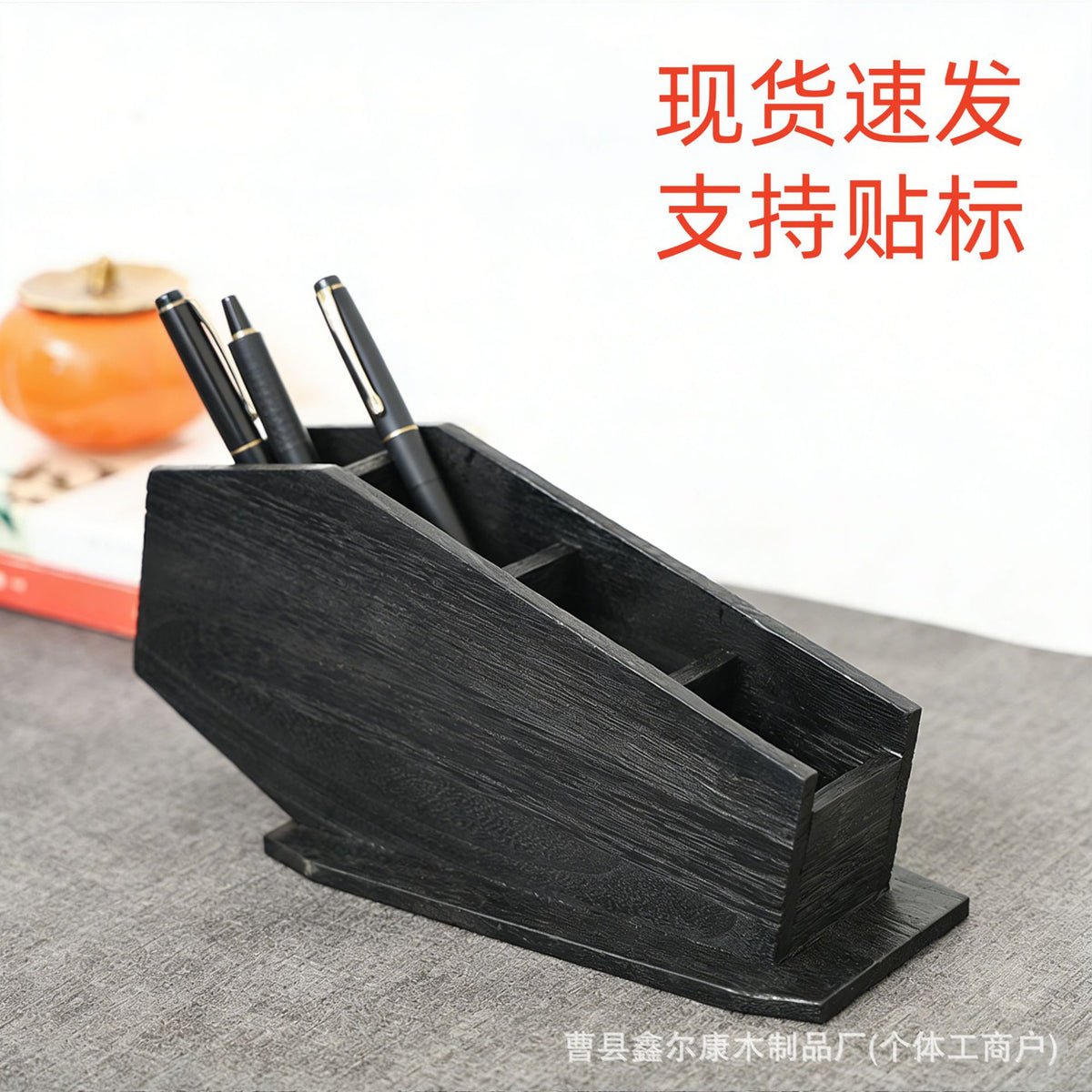 Gothic Coffin Wooden Brush Holder and Pen Stand with Compartments