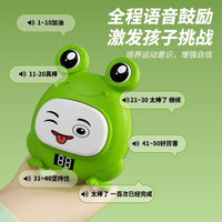 儿童摸高器发光语音计数跳高训练器高低可调节宝宝拍拍乐